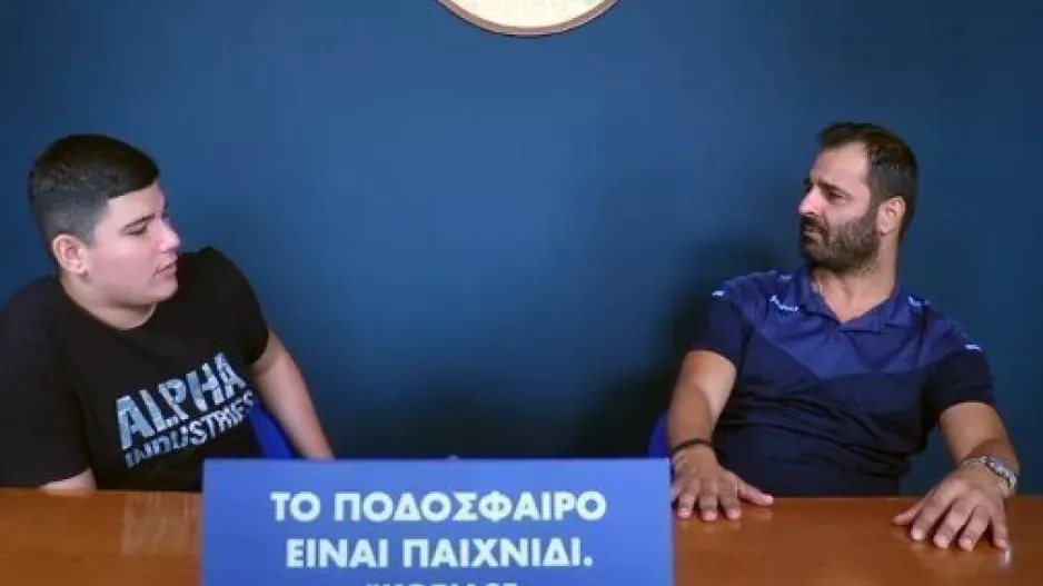 (Νέο ΒΙΝΤΕΟ Άχνας) Διαφωνία... με Δημοσθένους και "Απλά πατάς το link"!