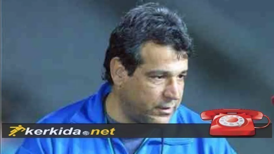(ΗΧΗΤΙΚΟ) "Λείπουν οι ηγέτες από την Εθνική/ Πριν δύο χρόνια θα την κερδίζαμε... περπατητοί"