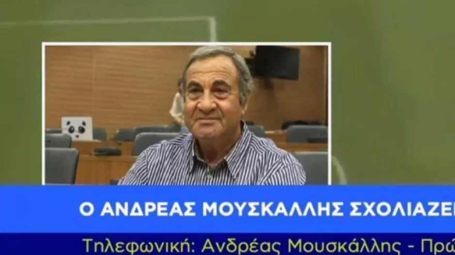 Μουσκάλλης στο Digital/ Έχρισε... μεγάλο φαβορί για τον τίτλο!