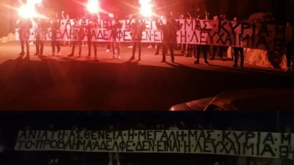 Famagusta Ghetto/ Επίσκεψη σε Θανάση: "Υπόσχεση να μην νιώσει λεπτό μόνος"