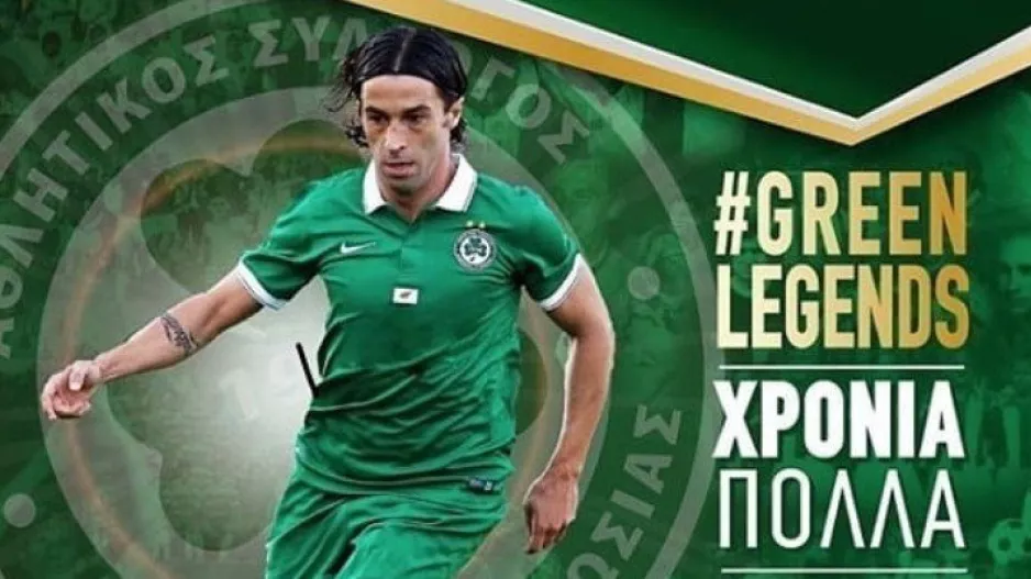 Ευχές... στον Legend!