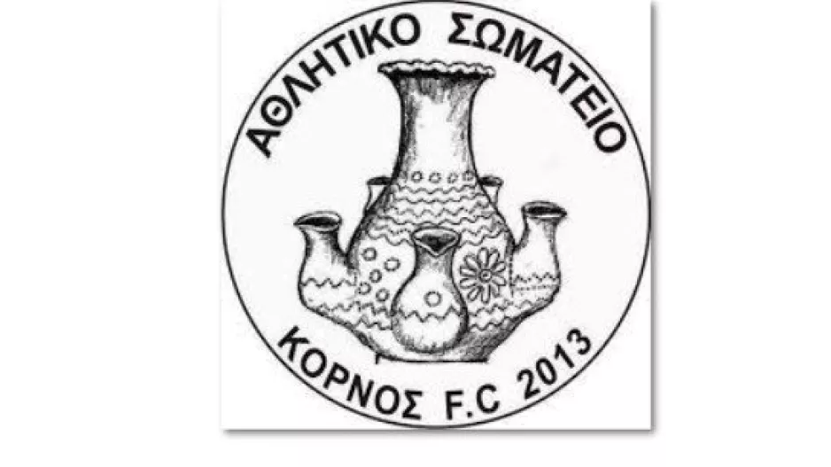 Κόρνος FC 2003/Λαχνός