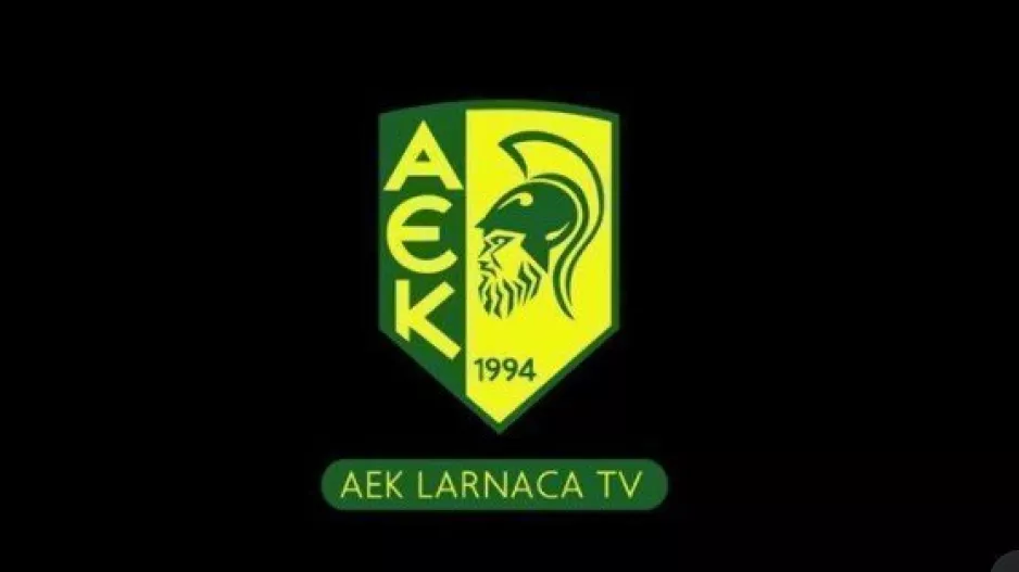 ΑΕΚ/Με το βλέμμα στον ουρανό (Βίντεο)