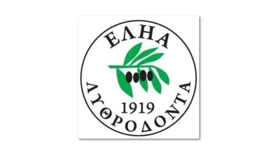 ΕΛΗΑ/Αιμοδοσία
