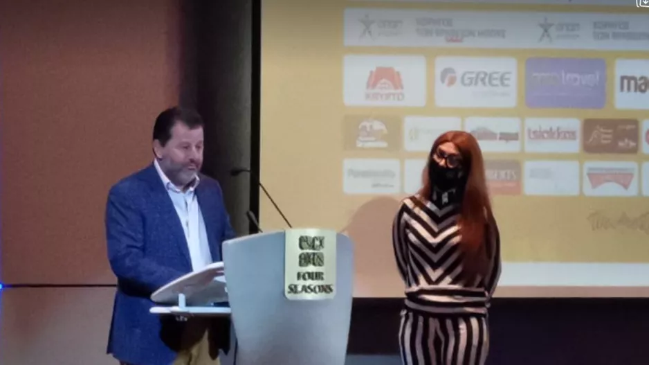 Σόφο/Α.Ε.Λ σημαίνει επίσης… 