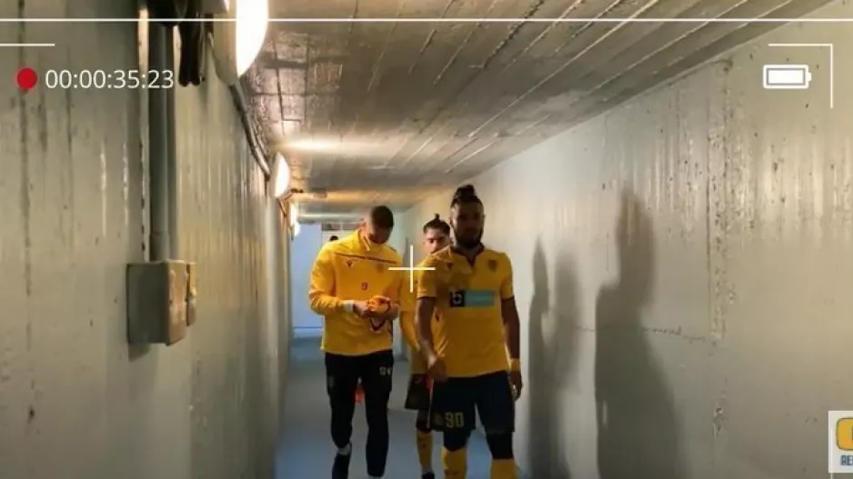 ΑΕΛ/Tunnel camera