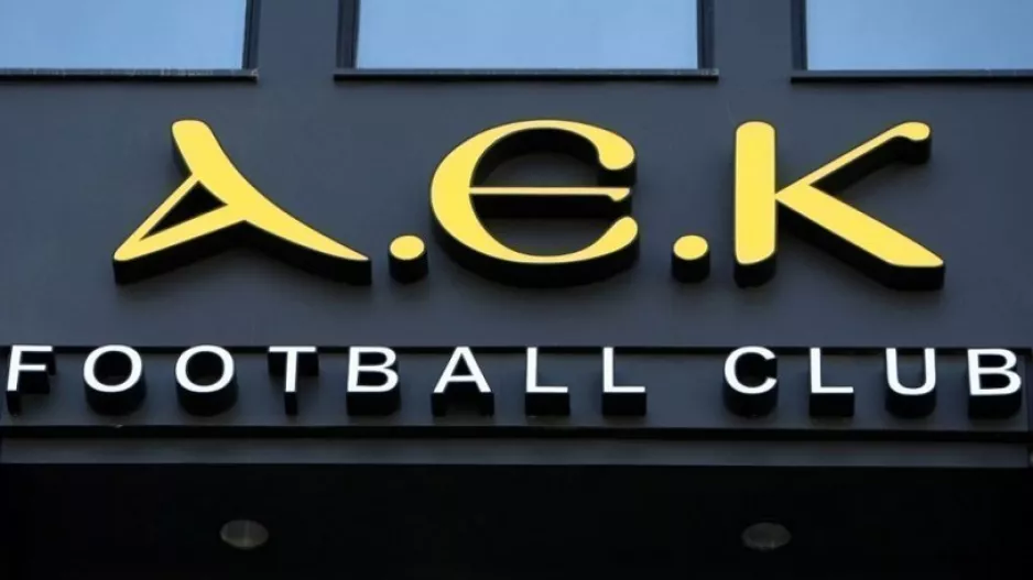 ΑΕΚ: Έξι κρούσματα κορονοϊού, αναβάλλεται ο αγώνας με τον Άρη!