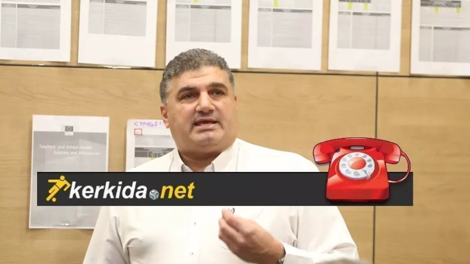 (Ηχητικό) Φυλακτού στο kerkida για τον Σύνδεσμο Γονέων Ανήλικων ποδοσφαιριστών 