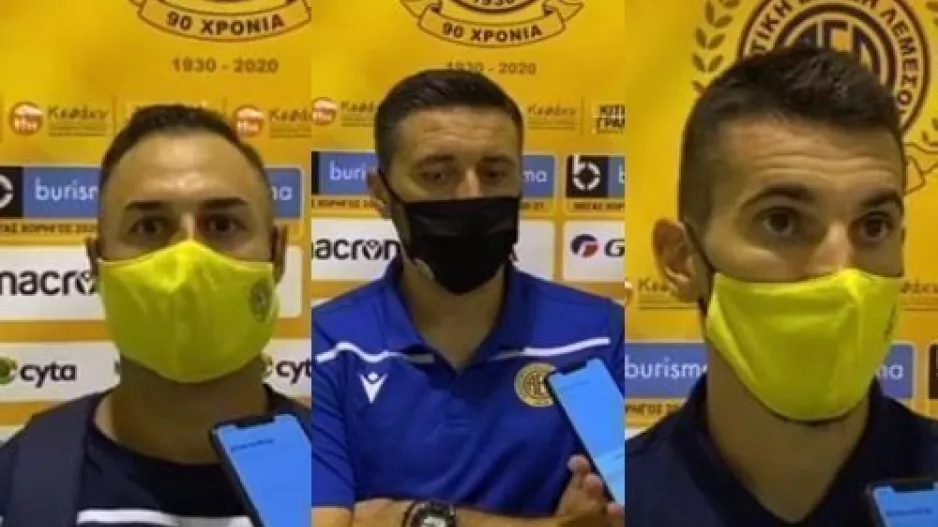 ΑΕΛ: Τι δήλωσαν οι πρωταγωνιστές