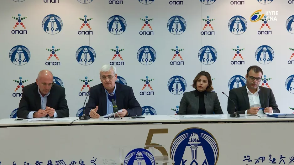 Υπηρεσίες;