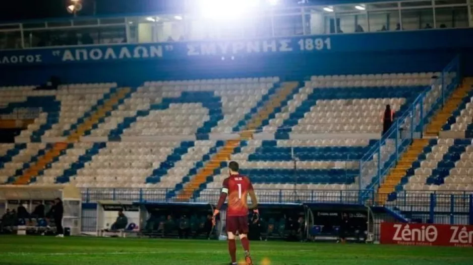 Κανεί ρε...