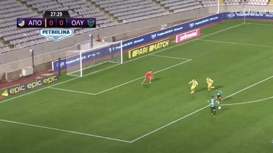 (ΒΙΝΤΕΟ) Το 0-1 του Ολυμπιακού