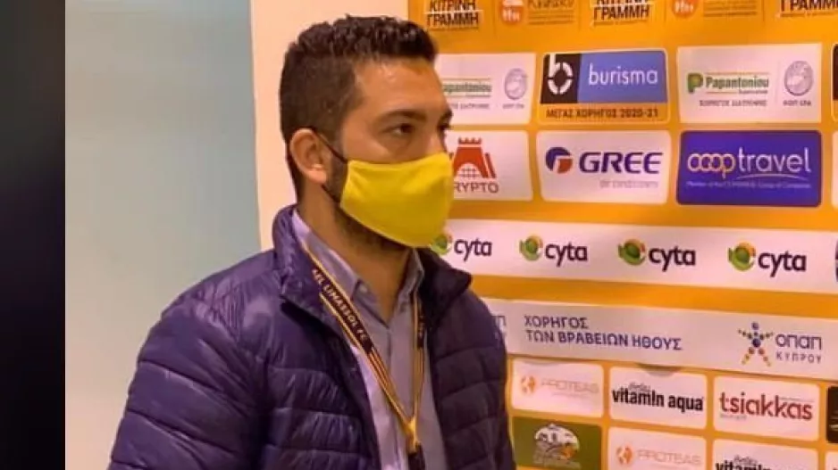 Θεόδωρος/Συν 3