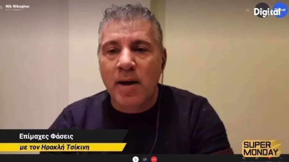 ΕΠΙΜΑΧΕΣ φάσεις 12ης/ΑΝΑΛΥΣΗ από Η.Τσίκινη