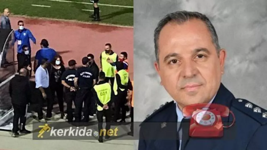 ΑΣΤΥΝΟΜΙΑ-ΔΗΛΩΣΗ: "Υπήρξε παραβίαση στον πάγκο της Ανόρθωσης-Δεν έγινε καταγγελία"