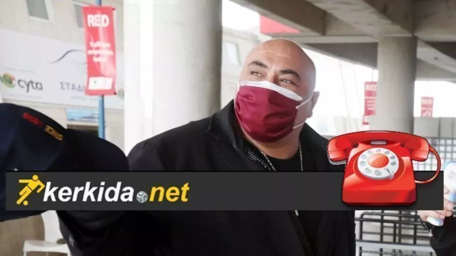 ΦΑΝΙΕΡΟΣ στο Kerkida/"Αμεσα λεφτά μόνο με το στοίχημα/Με 14 ομάδες το καλύτερο πρωτάθλημα" (Ηχητικό)