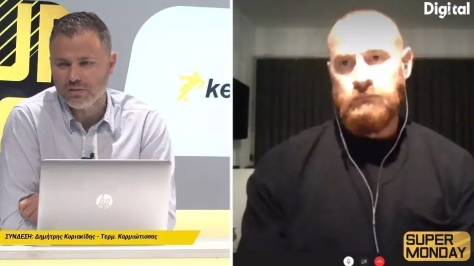 Κυριακίδης: "Έχουμε ποιότητα/Δεν δεχτήκαμε τρομερή πίεση από τον Απόλλωνα"