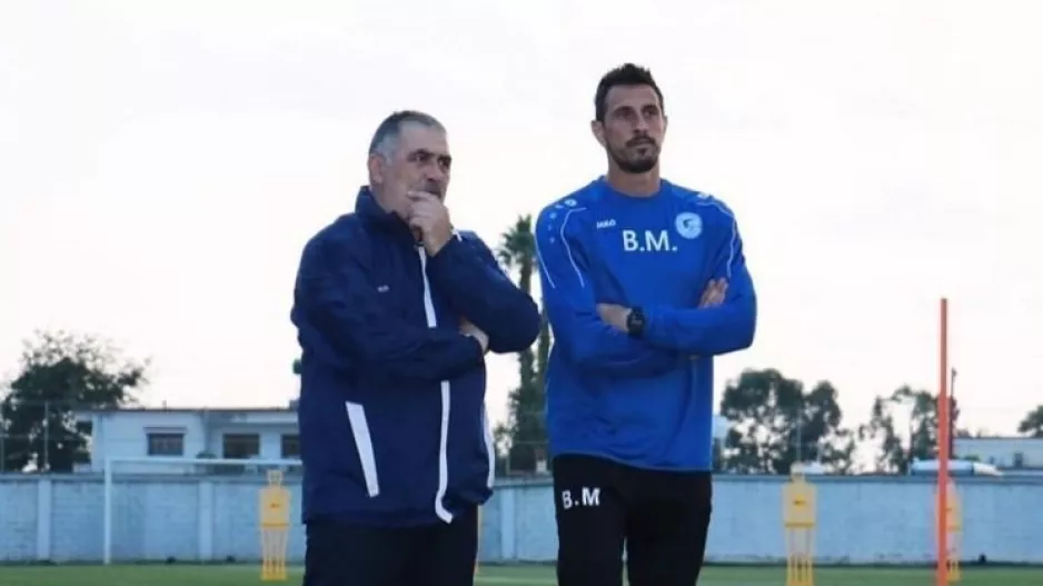 Καλωσόρισε τον κόουτς...