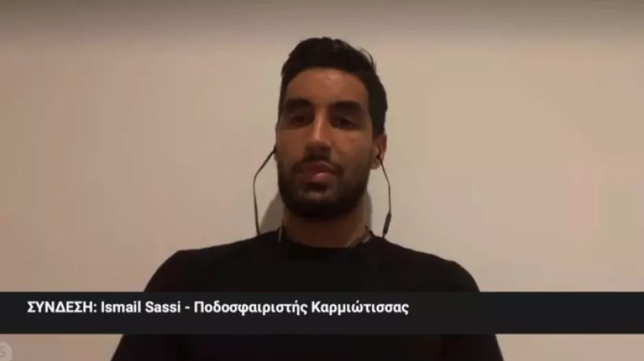 Πρώτη και τελευταία...