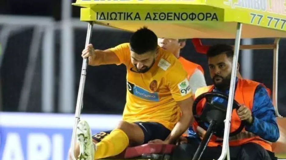 Ψεύτης!