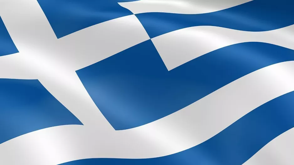 ΕΛΛΑΔΑ ο Απόλλωνας