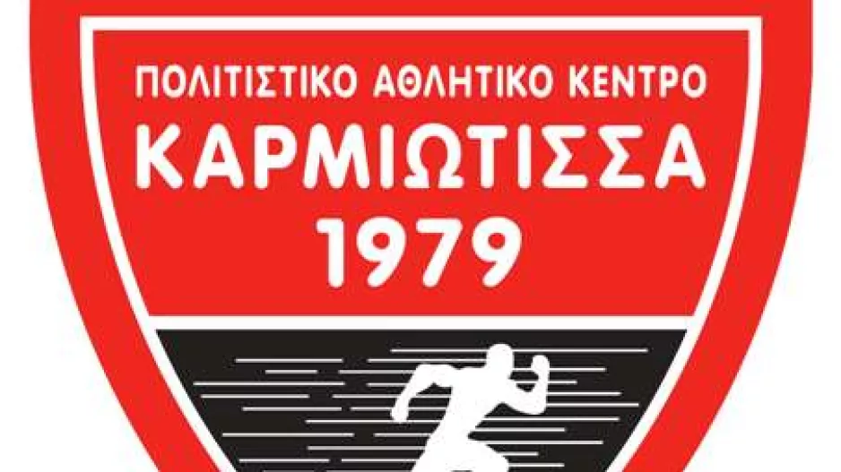 Νέα covid-test στην Καρμιώτισσα/Αποτελέσματα