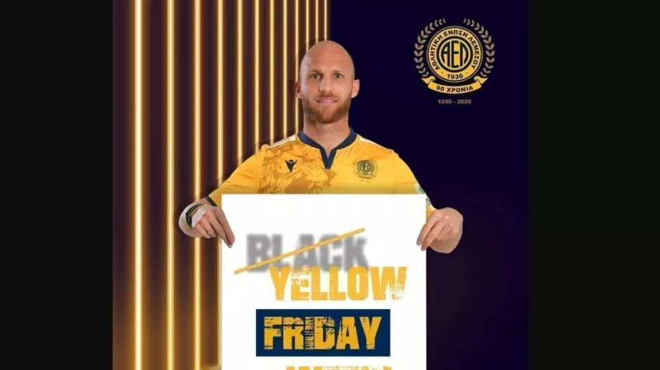 ΑΕΛ/Yellow Friday