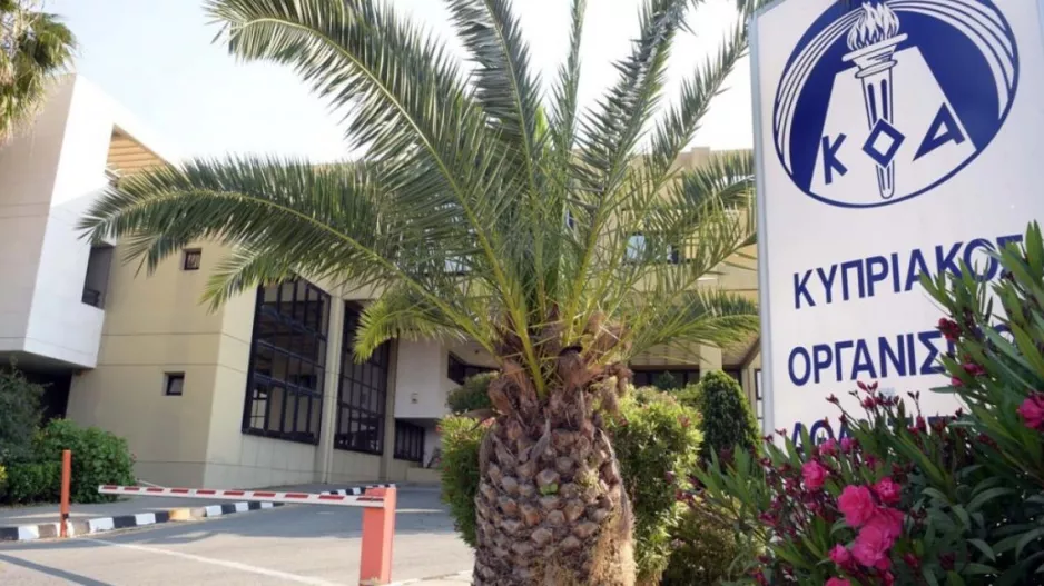 Διευκρινιστική ανακοίνωση από ΚΟΑ και Υπουργείο Υγείας