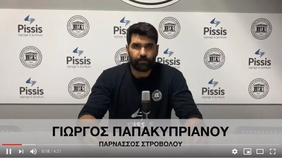 Παπακυπριανού για τους αγώνες του Παρνασσού με τους Ιταλούς 