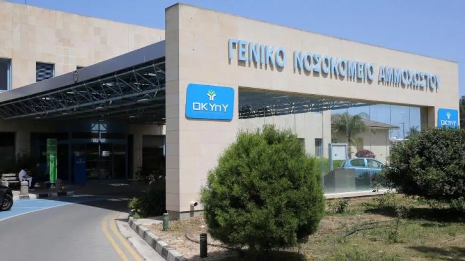 Δυσάρεστα νέα - Τρεις ακόμα νεκροί στο Νοσοκομείο Αναφοράς
