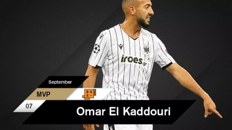 MVP o Ελ Καντουρί με το... εκρηκτικό ξεκίνημα