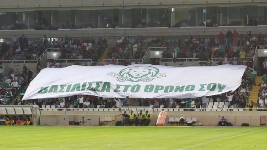 Οργανωμένοι μετά τον Ολυμπιακό - "Θα βρεθεί η λύση, σας εμπιστευόμαστε" 