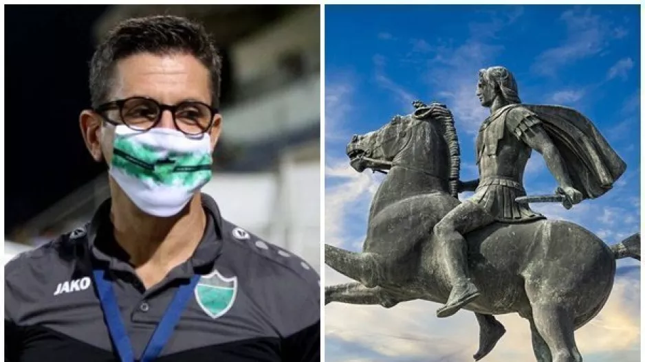 Χριστόφορος... με Μέγα Αλέξανδρο! (Φώτο/Βίντεο)