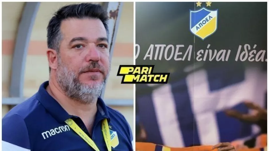 Ξεκάθαρο μήνυμα/ "Ο ΑΠΟΕΛ είναι ιδέα..."