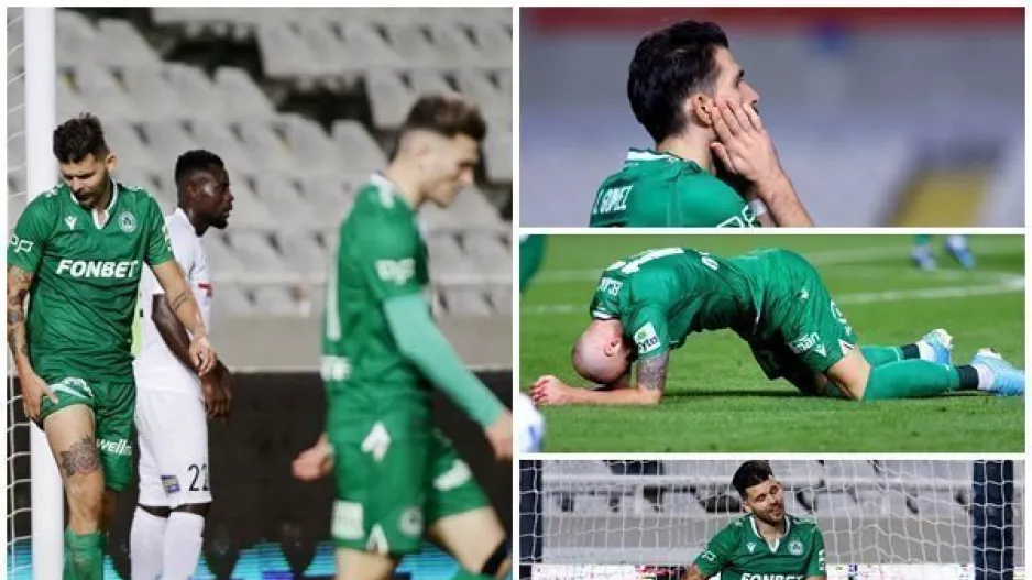 Όταν πετάς ΕΞΙ... στον "κάλαθο των αχρήστων"