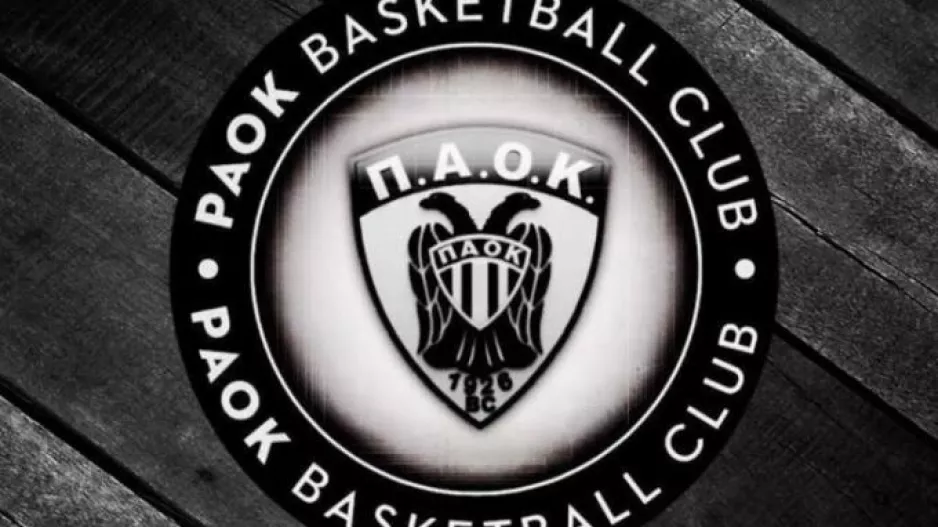 «Ανοίγει» η ΑΜΚ για τον κόσμο του ΠΑΟΚ