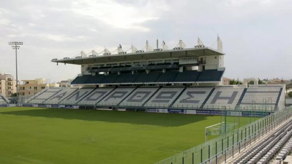 Τριπλή…