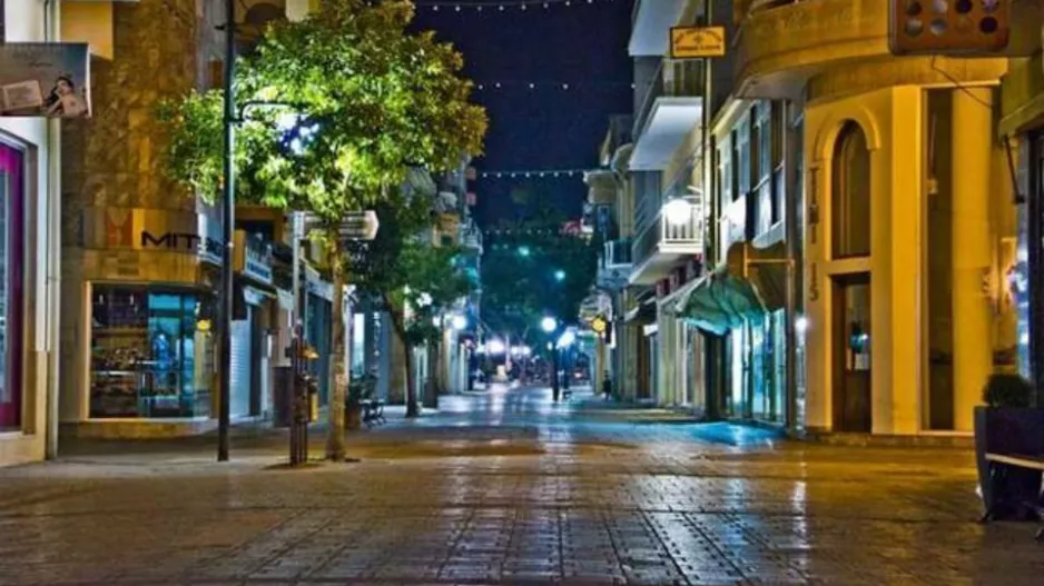 Μόνο με αυτό το έντυπο κυκλοφορείς μετά τις 23:00