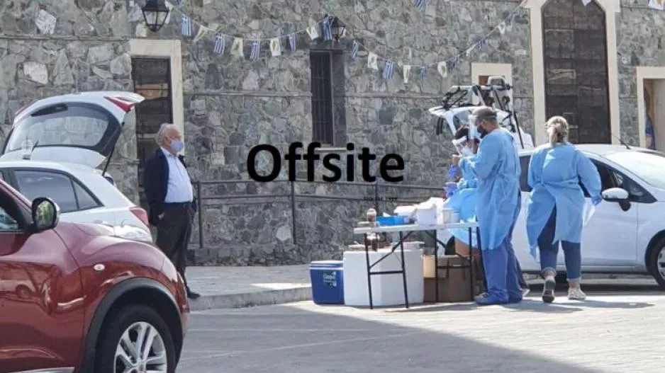 Ξεφεύγει η κατάσταση στην Κυπερούντα 