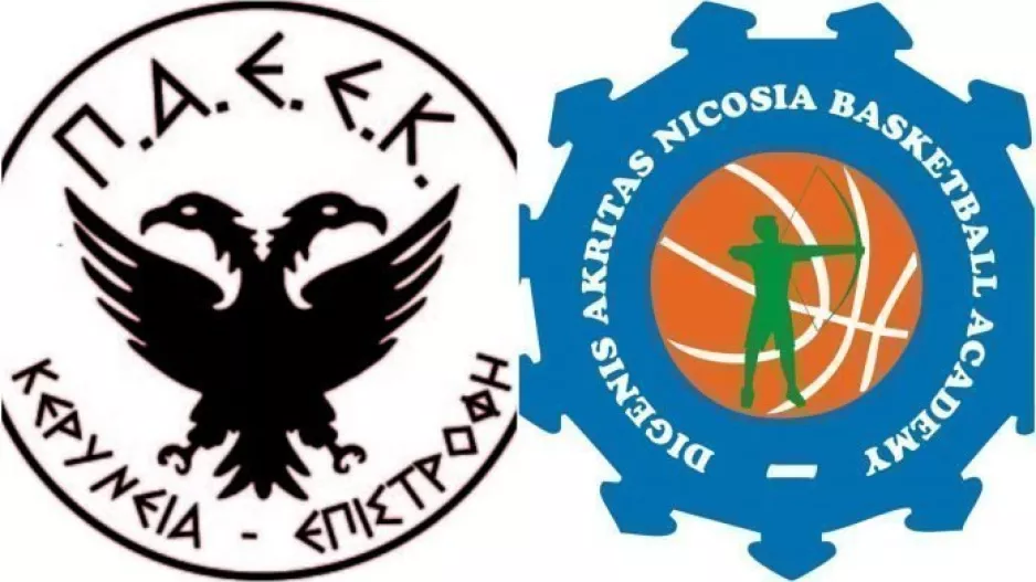 Στον Άγιο Δομέτιο ο αγώνας ανάμεσα σε Διγενή Μόρφου και ΠΑΕΕΚ Κερύνειας