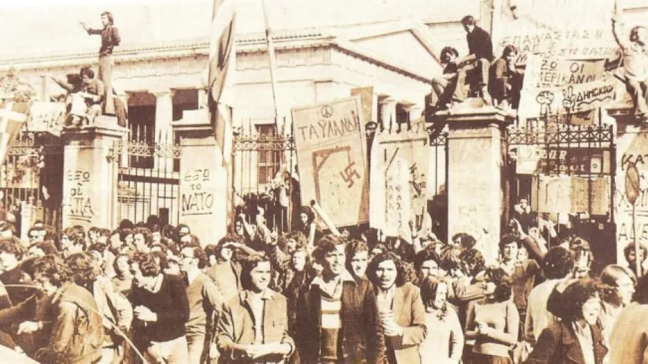 "Πιο επίκαιρο από ποτέ άλλοτε το Πολυτεχνείο" (ΑΛΣ Ομόνοια) 