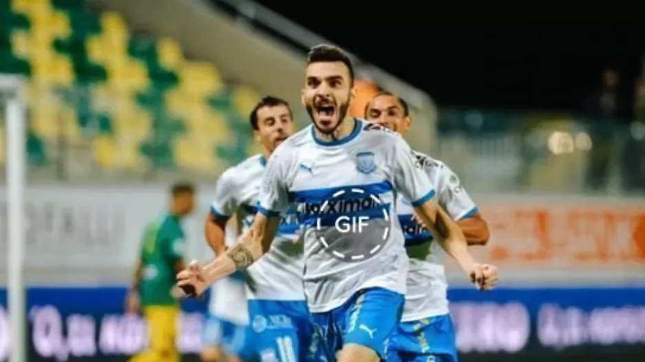 GIF με Πίττα