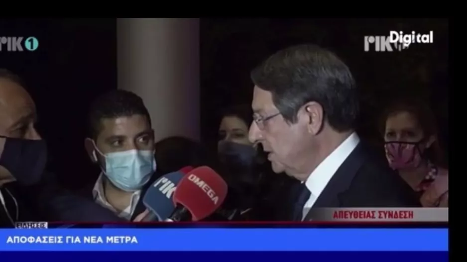 ΠτΔ: "Αποφάσεις εντός 48 ωρών"