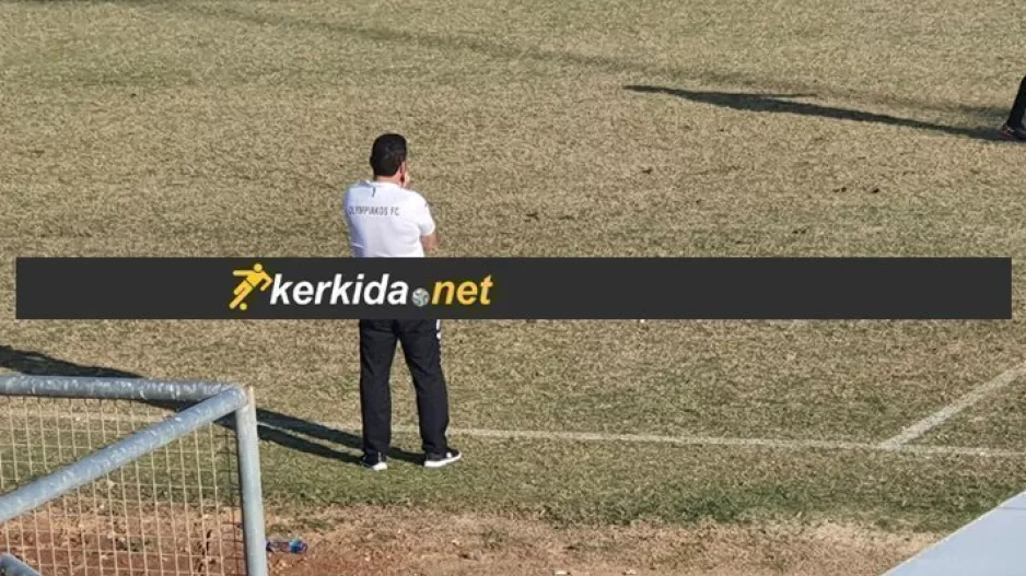Νέος... κόουτς/ΟΛΥ