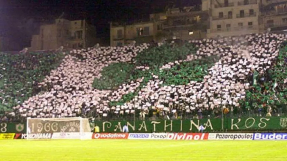 Συμπληρώνει 54 χρόνια «ζωής» η Θύρα 13