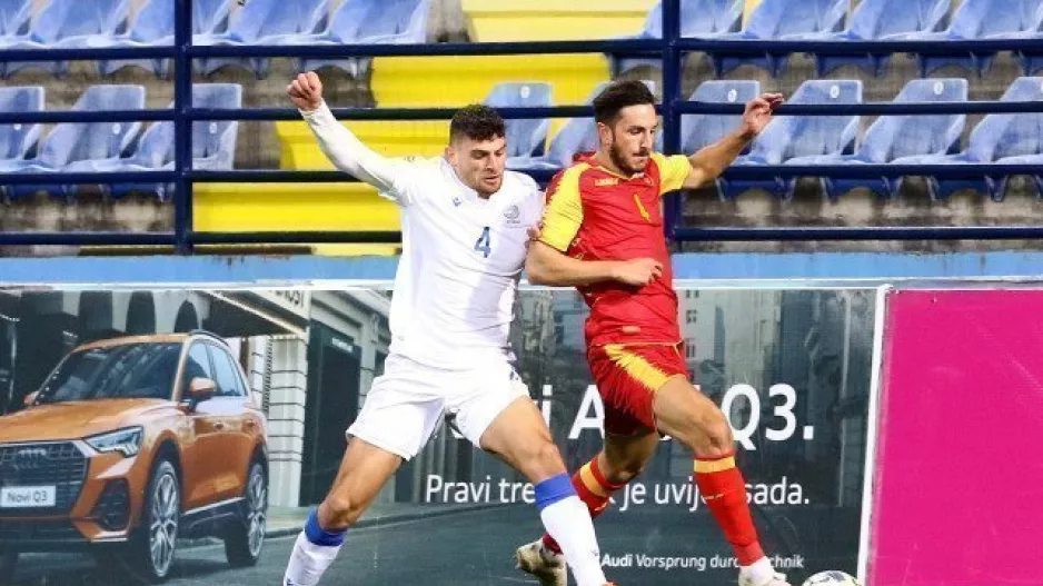 Winger/Εθνική!