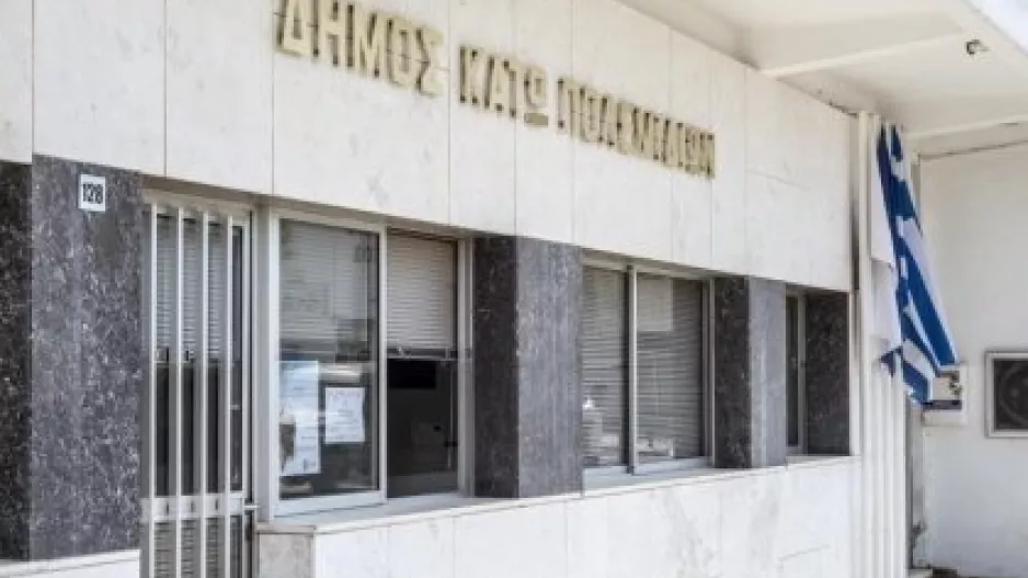 Συνάντηση και... λήξαν το θέμα/ανακοίνωση