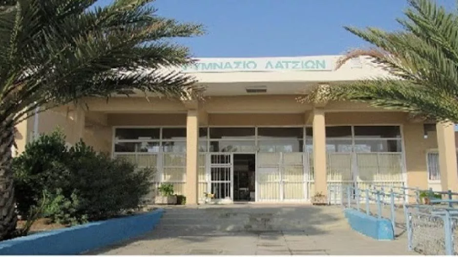 Κρούσμα και στο Γυμνάσιο Λατσιών! 