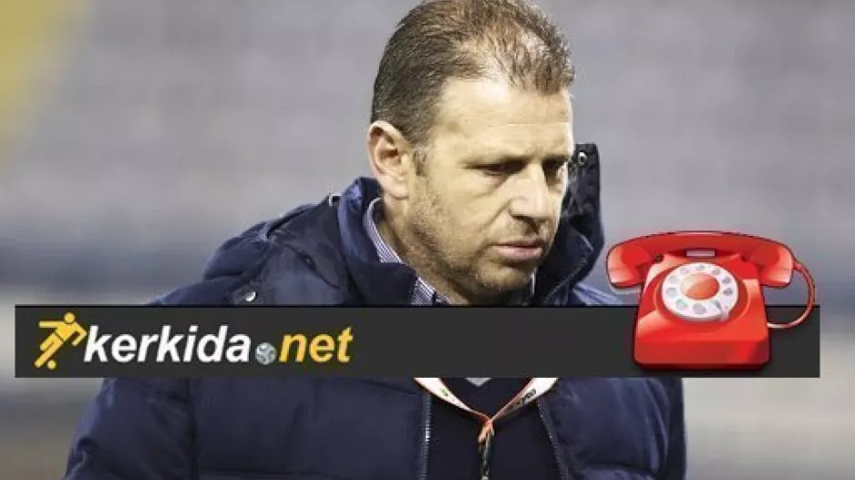 ΓΕΡΜΑΝΟΣ στο KERKIDA: ""Η νίκη ανήκει στους παίκτες, έκαναν το τέλειο παιχνίδι"