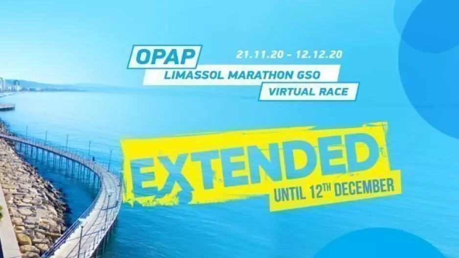 Στον 1ο Virtual Μαραθώνιο Λεμεσού με το ΤΕΠΑΚ